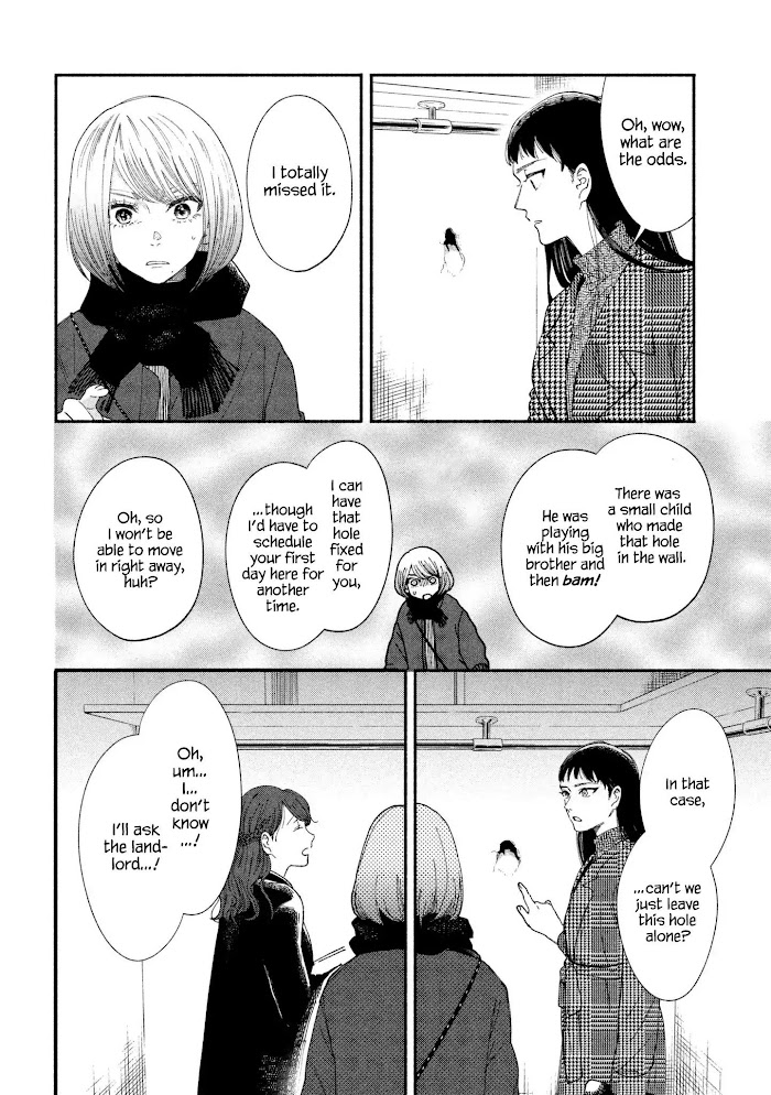 Watashi No Shounen Chapter 21 #28