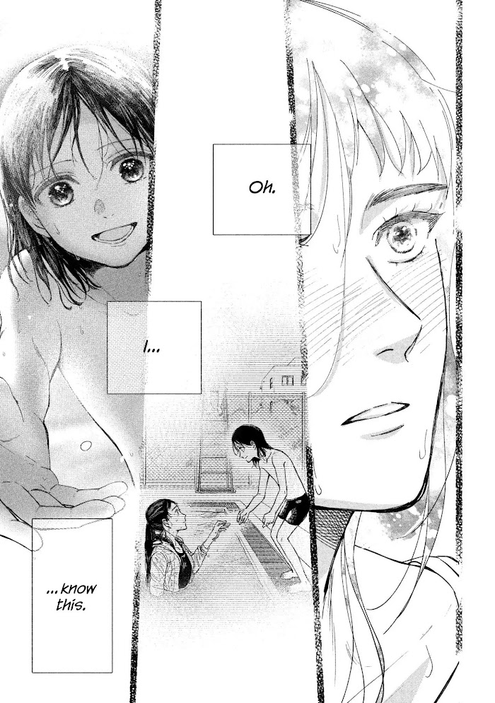 Watashi No Shounen Chapter 19 #42