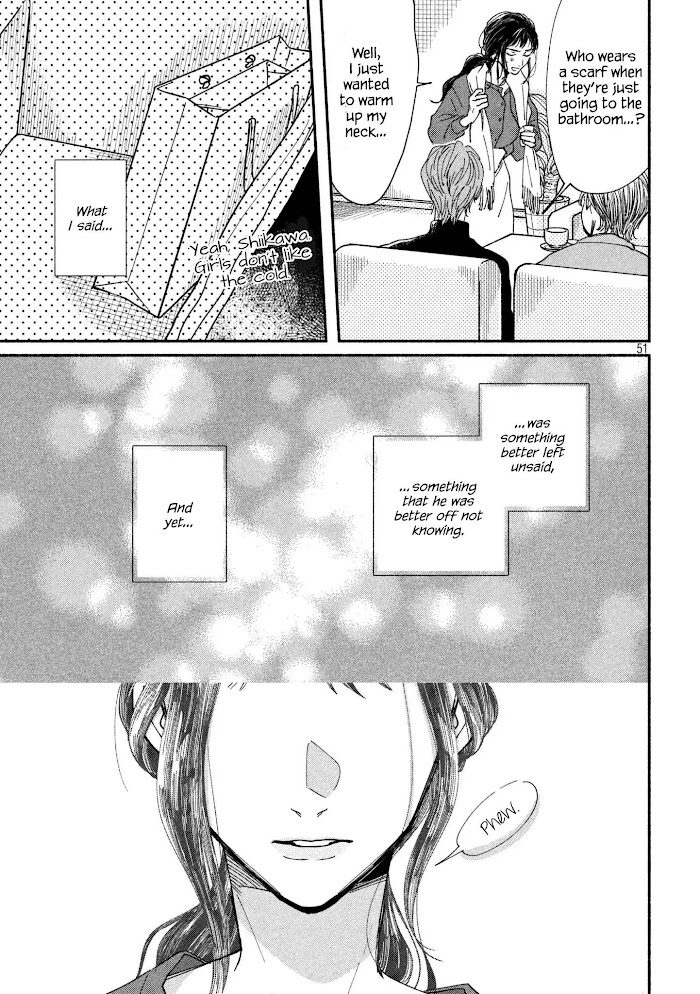 Watashi No Shounen Chapter 19 #50