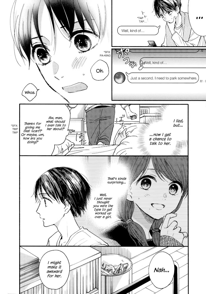 Watashi No Shounen Chapter 18 #2