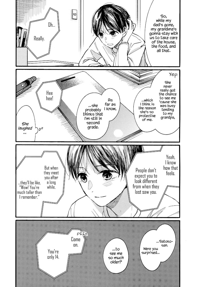 Watashi No Shounen Chapter 18 #5