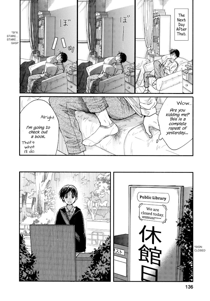 Watashi No Shounen Chapter 18 #14