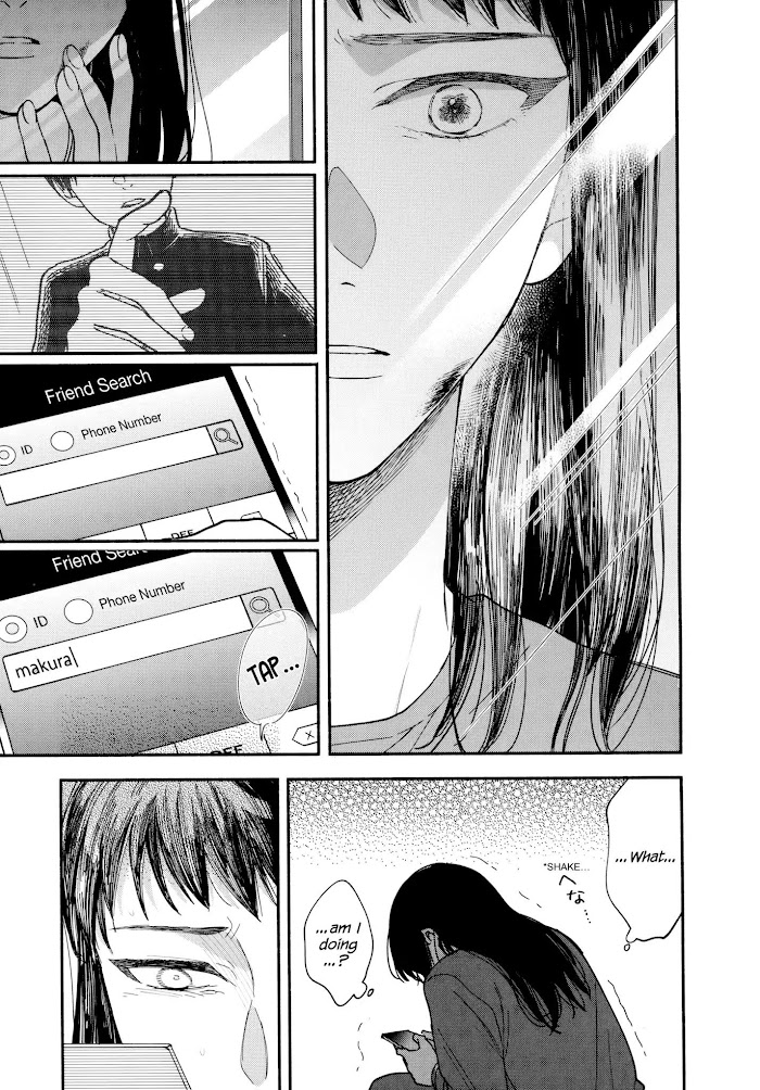 Watashi No Shounen Chapter 16 #29