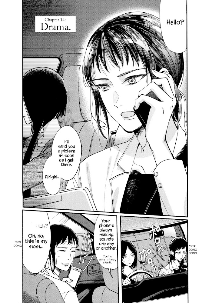 Watashi No Shounen Chapter 14 #2