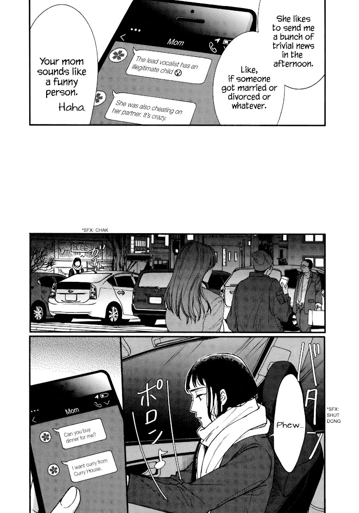 Watashi No Shounen Chapter 14 #3