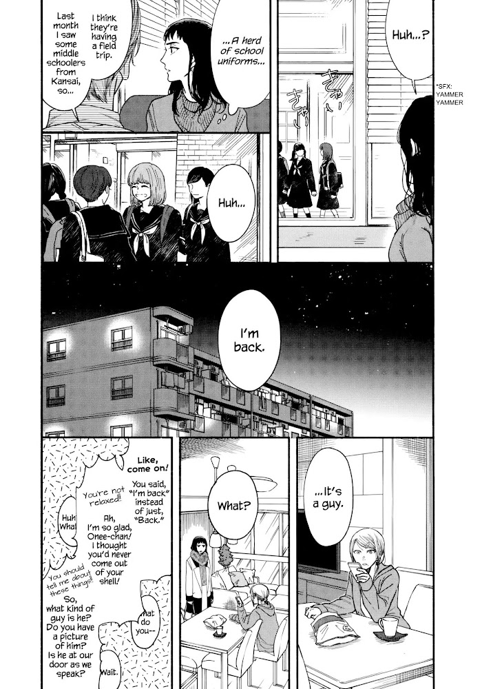 Watashi No Shounen Chapter 14 #17