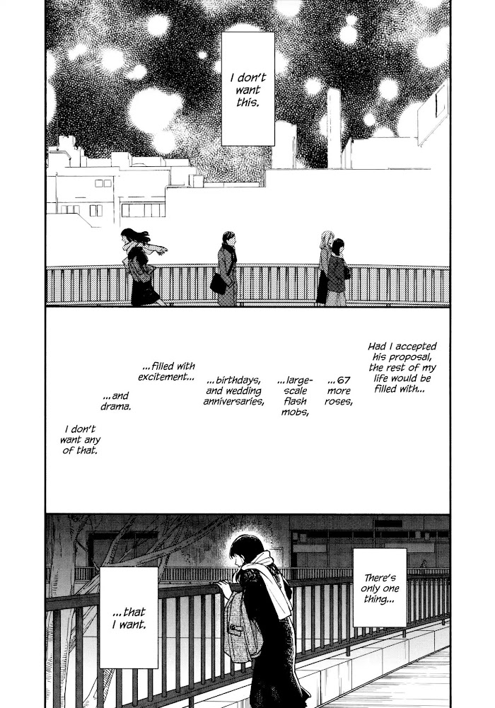 Watashi No Shounen Chapter 14 #25