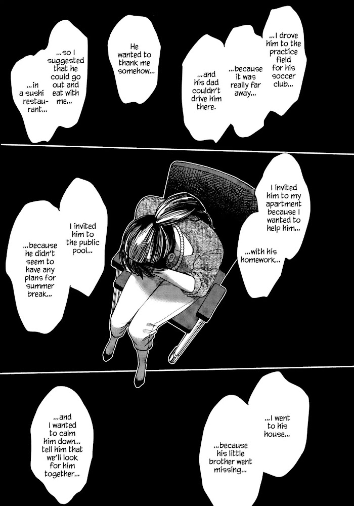 Watashi No Shounen Chapter 13 #9