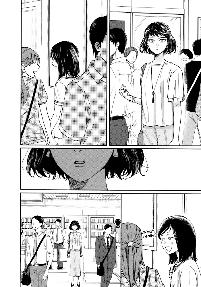 Watashi No Shounen Chapter 13 #16