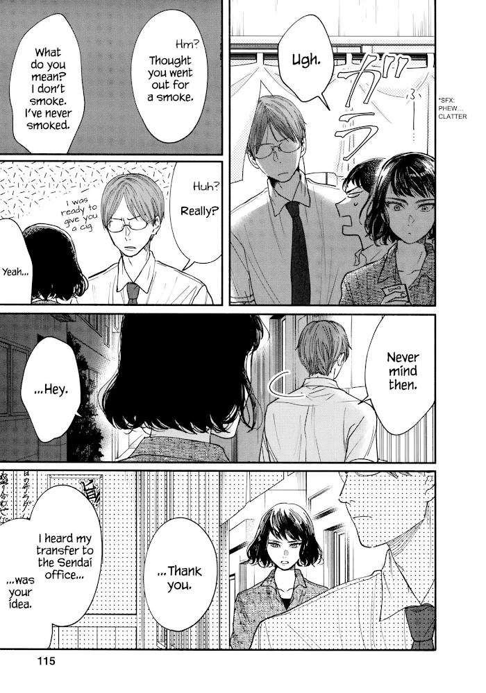 Watashi No Shounen Chapter 13 #19