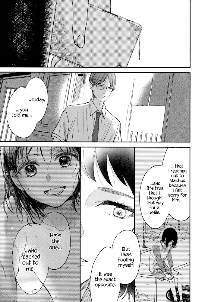 Watashi No Shounen Chapter 13 #21