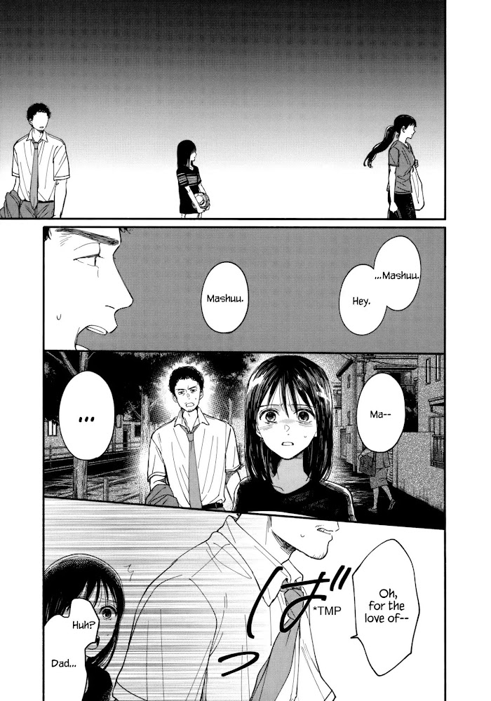 Watashi No Shounen Chapter 11 #5