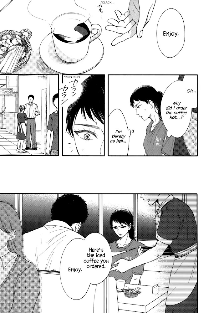 Watashi No Shounen Chapter 11 #9