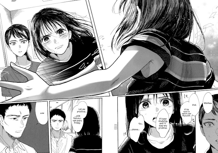 Watashi No Shounen Chapter 11 #24