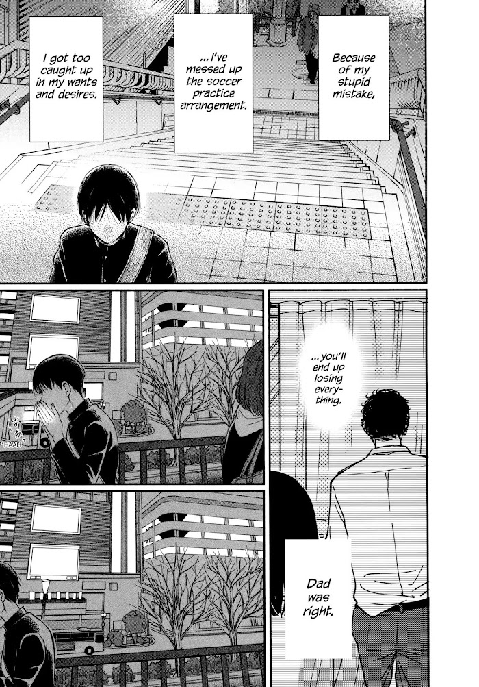 Watashi No Shounen Chapter 15 #42