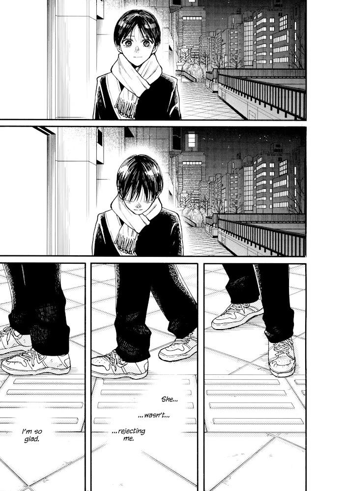 Watashi No Shounen Chapter 15 #46