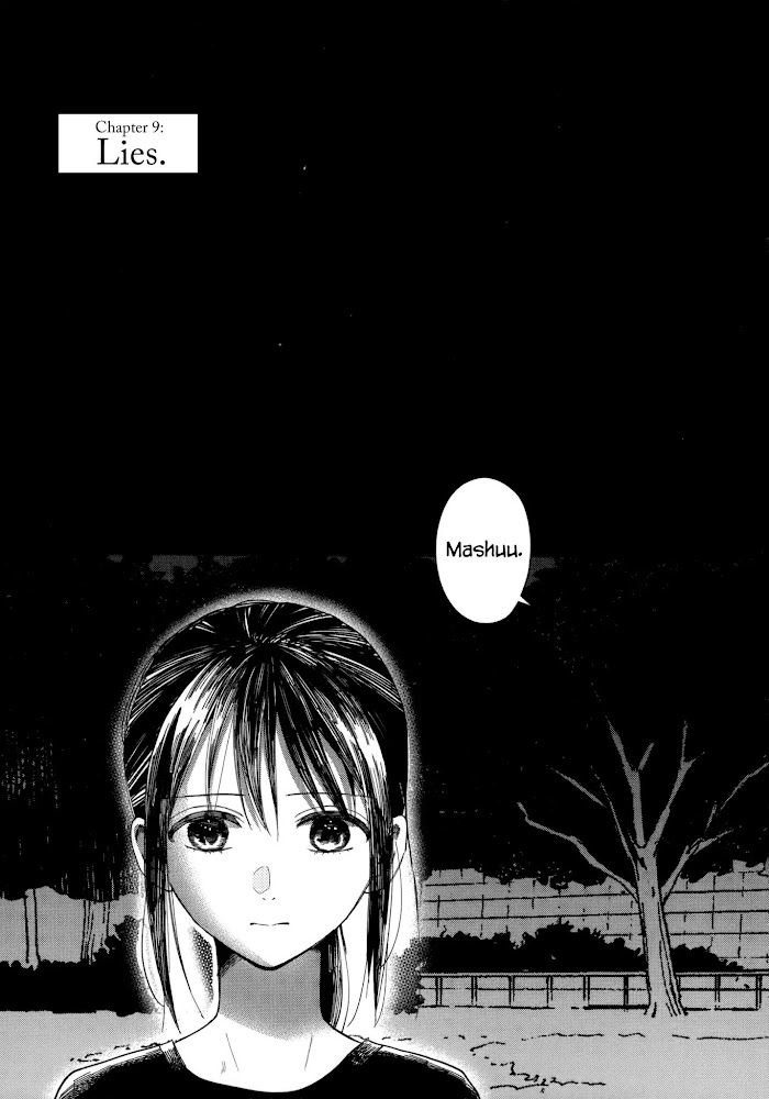 Watashi No Shounen Chapter 9 #1
