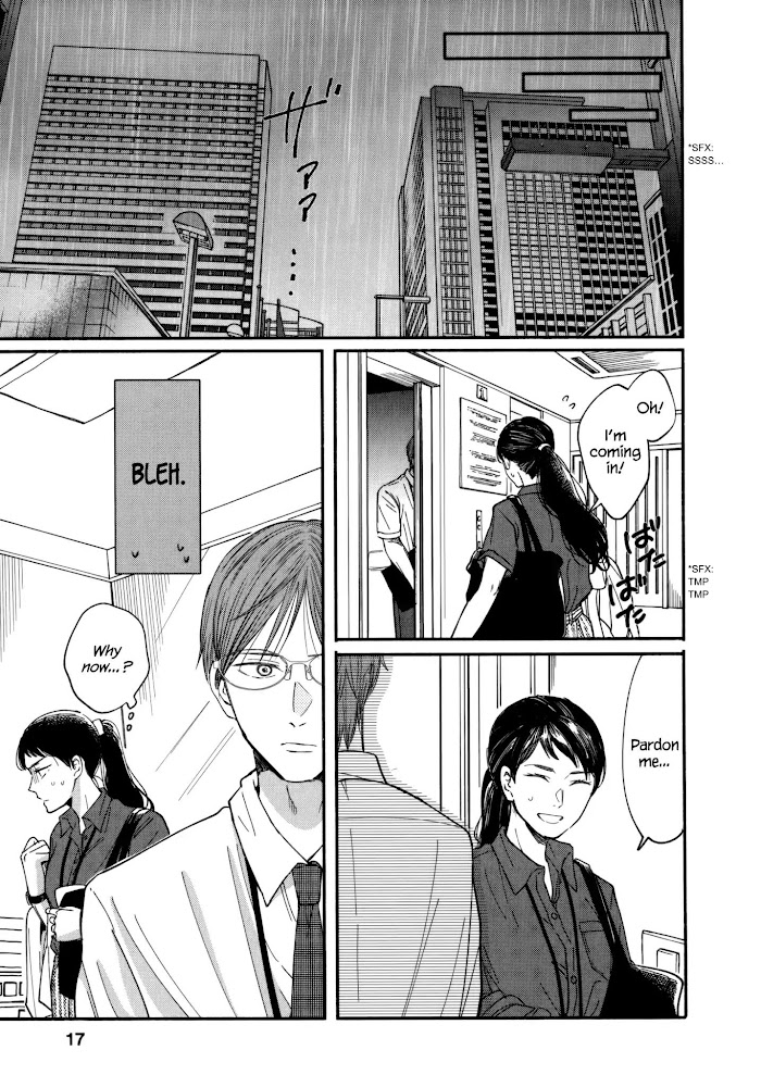 Watashi No Shounen Chapter 10 #17