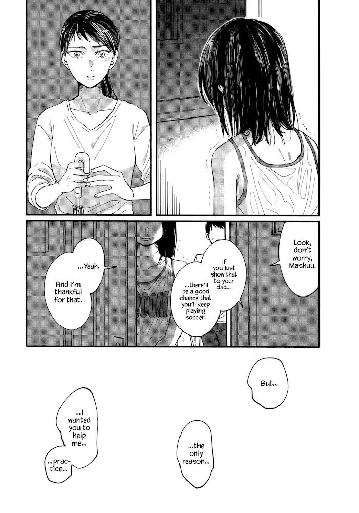 Watashi No Shounen Chapter 9 #24