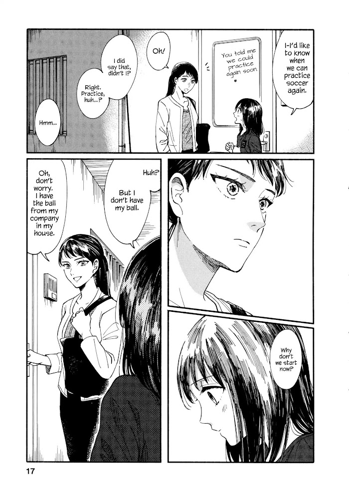 Watashi No Shounen Chapter 5 #16