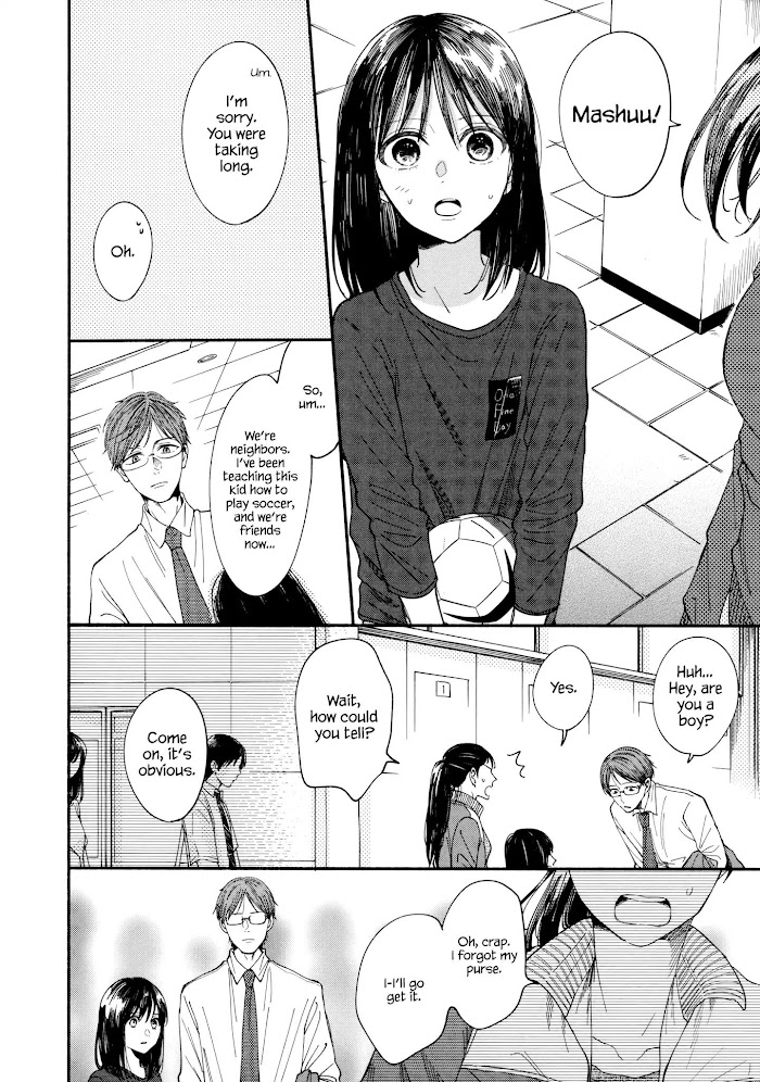 Watashi No Shounen Chapter 5 #27