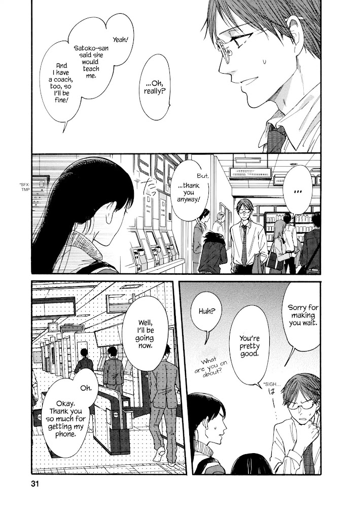 Watashi No Shounen Chapter 5 #30