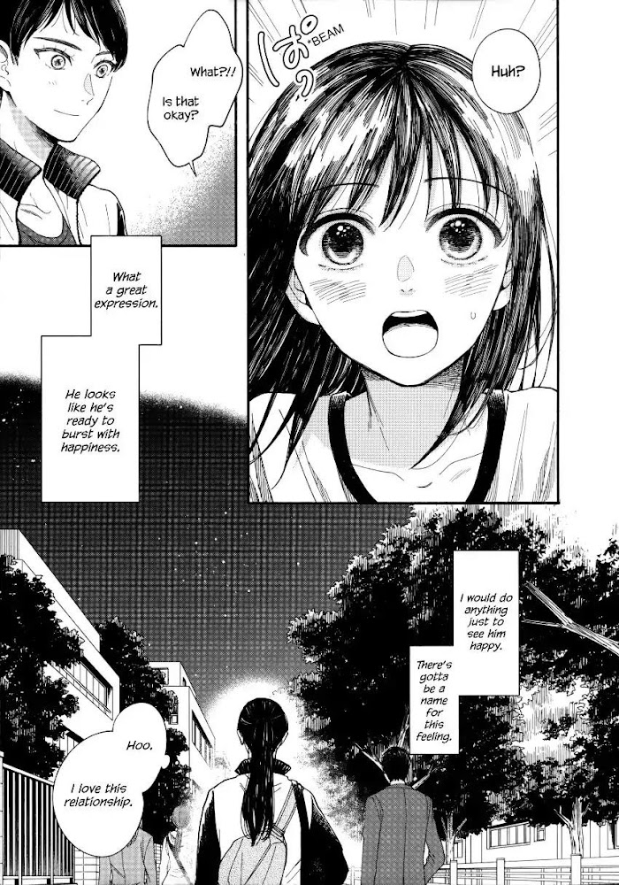 Watashi No Shounen Chapter 6 #7