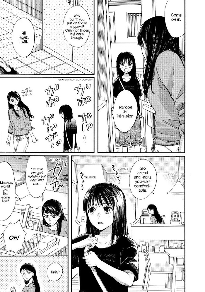 Watashi No Shounen Chapter 6 #9