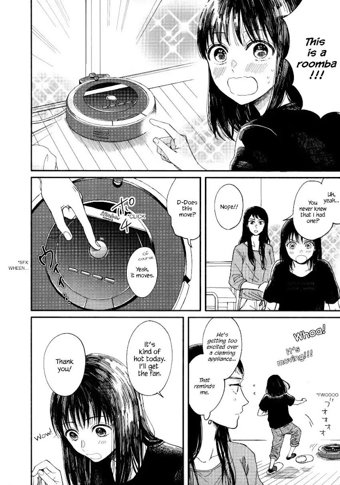 Watashi No Shounen Chapter 6 #10