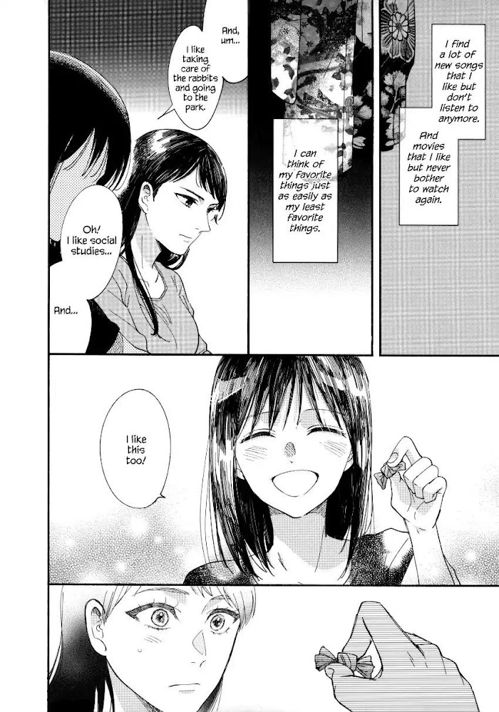 Watashi No Shounen Chapter 6 #24