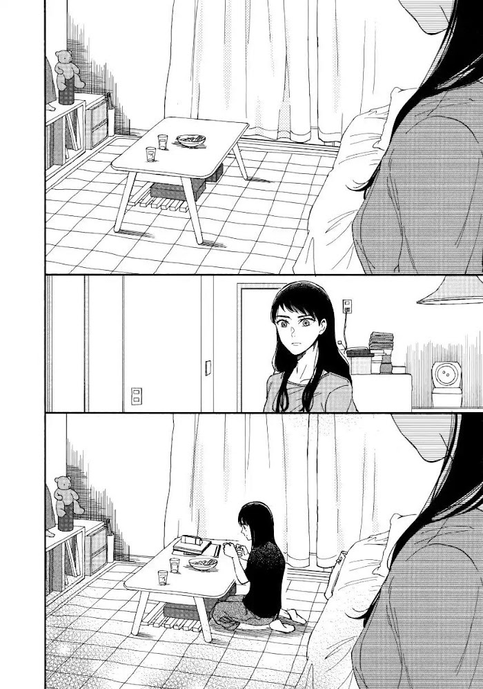 Watashi No Shounen Chapter 6 #26