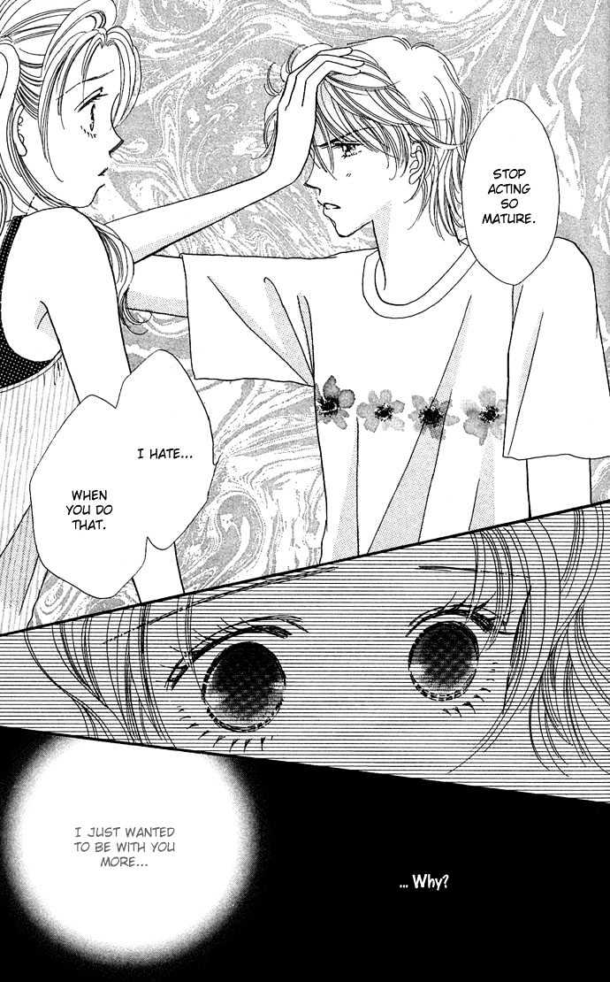 Watashi No Shounen Chapter 2 #19