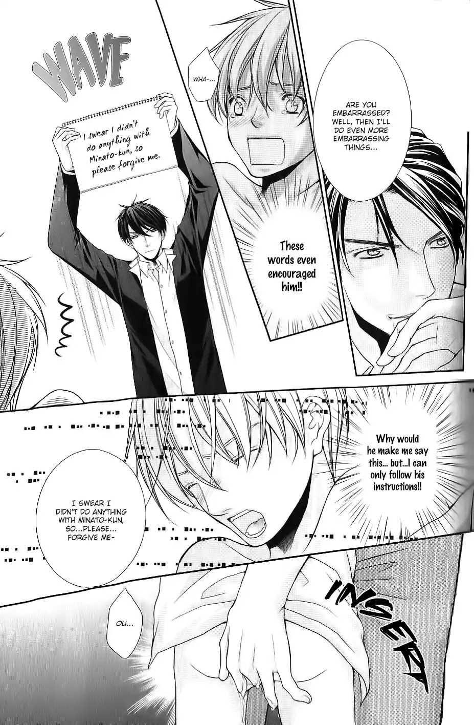 Kyoushi No Junjou Seito No Yokubou Chapter 4 #5