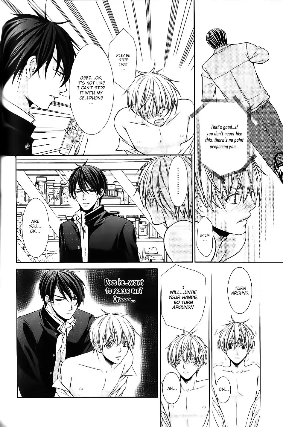 Kyoushi No Junjou Seito No Yokubou Chapter 4 #14