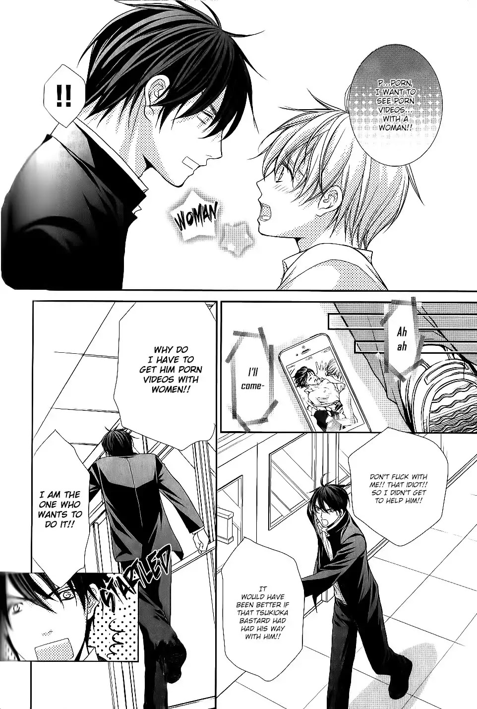 Kyoushi No Junjou Seito No Yokubou Chapter 4 #18