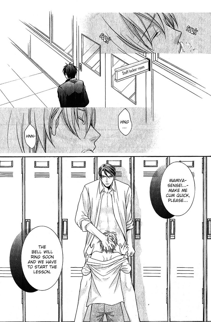 Kyoushi No Junjou Seito No Yokubou Chapter 3 #3