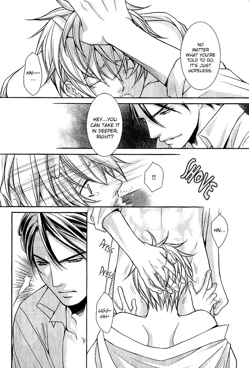 Kyoushi No Junjou Seito No Yokubou Chapter 3 #4