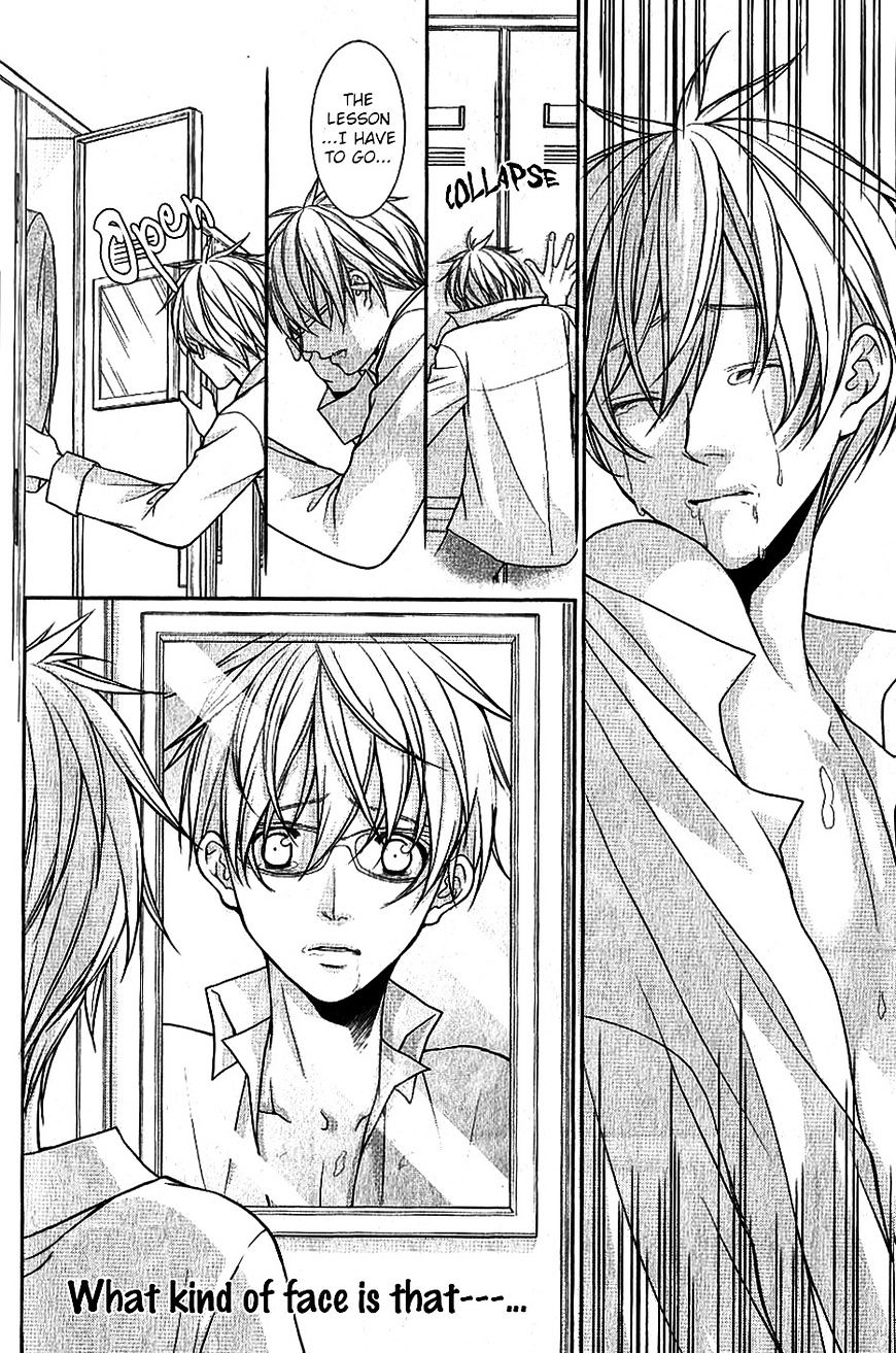 Kyoushi No Junjou Seito No Yokubou Chapter 3 #8