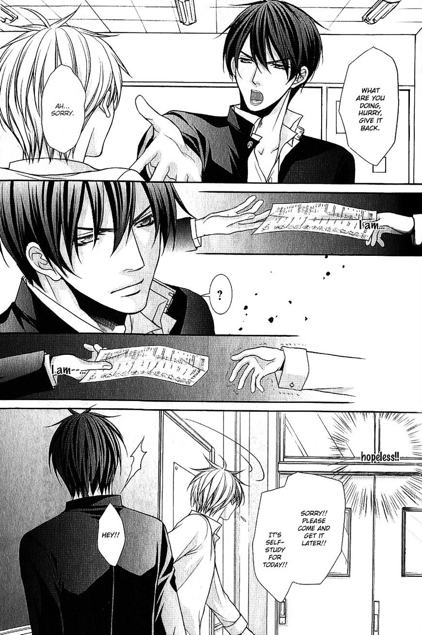 Kyoushi No Junjou Seito No Yokubou Chapter 3 #11