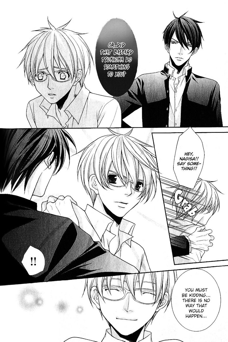 Kyoushi No Junjou Seito No Yokubou Chapter 3 #14