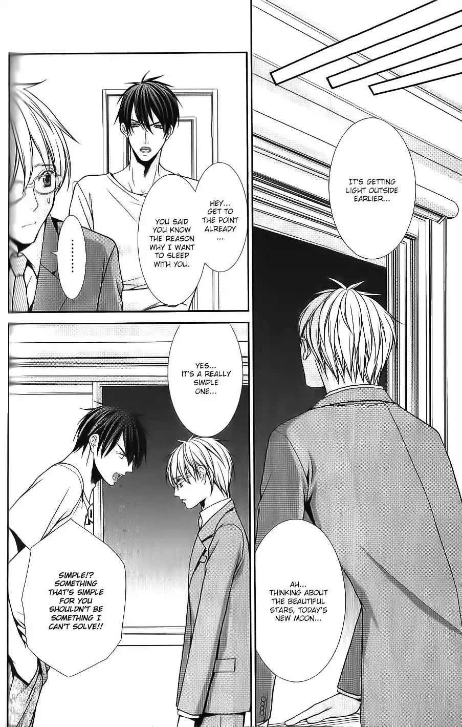 Kyoushi No Junjou Seito No Yokubou Chapter 5 #7