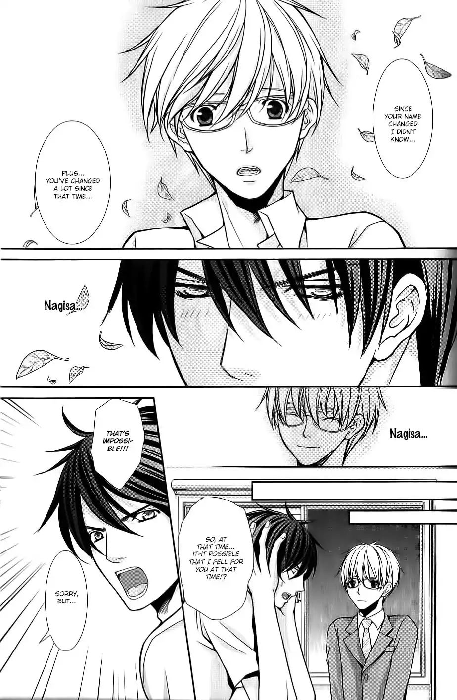 Kyoushi No Junjou Seito No Yokubou Chapter 5 #21