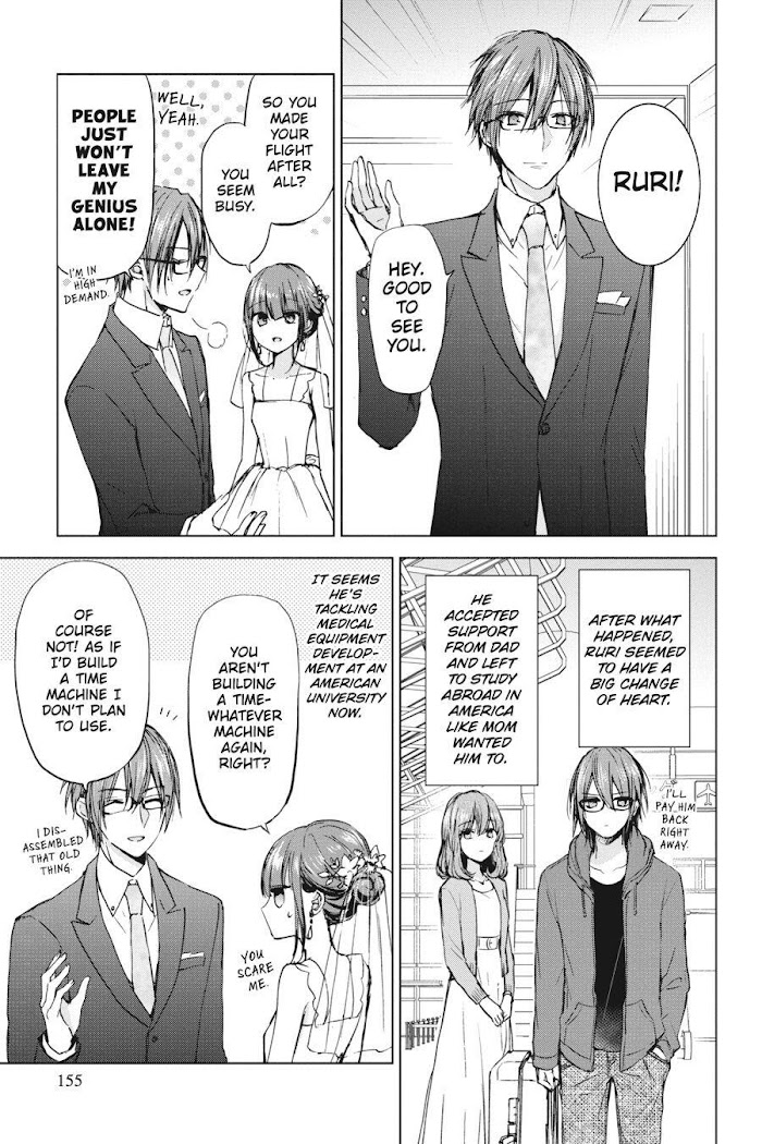 Strawberry Fields Wo Mou Ichido Chapter 22 #7