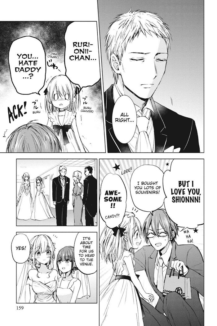 Strawberry Fields Wo Mou Ichido Chapter 22 #11