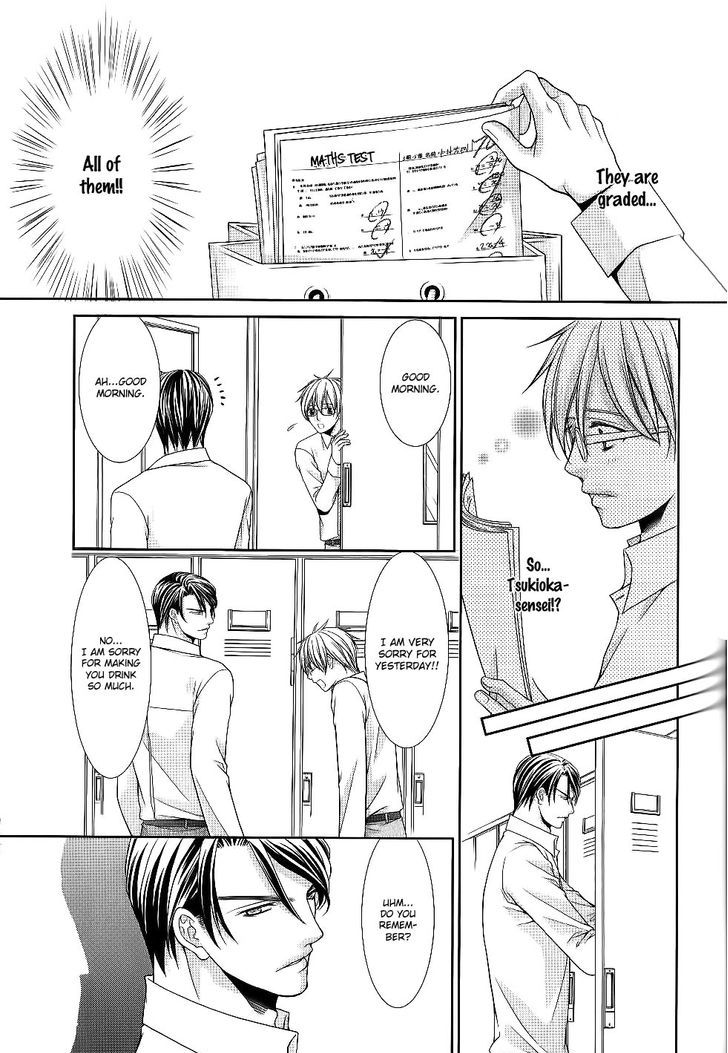 Kyoushi No Junjou Seito No Yokubou Chapter 2 #29