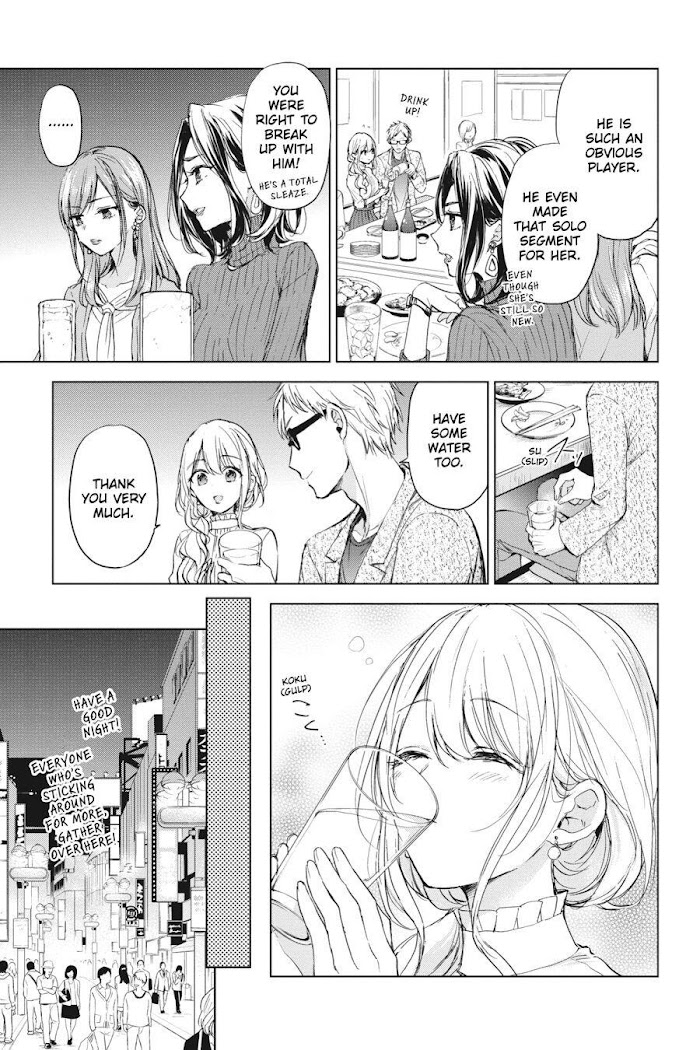 Strawberry Fields Wo Mou Ichido Chapter 19 #5