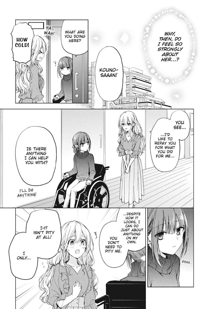 Strawberry Fields Wo Mou Ichido Chapter 19 #15