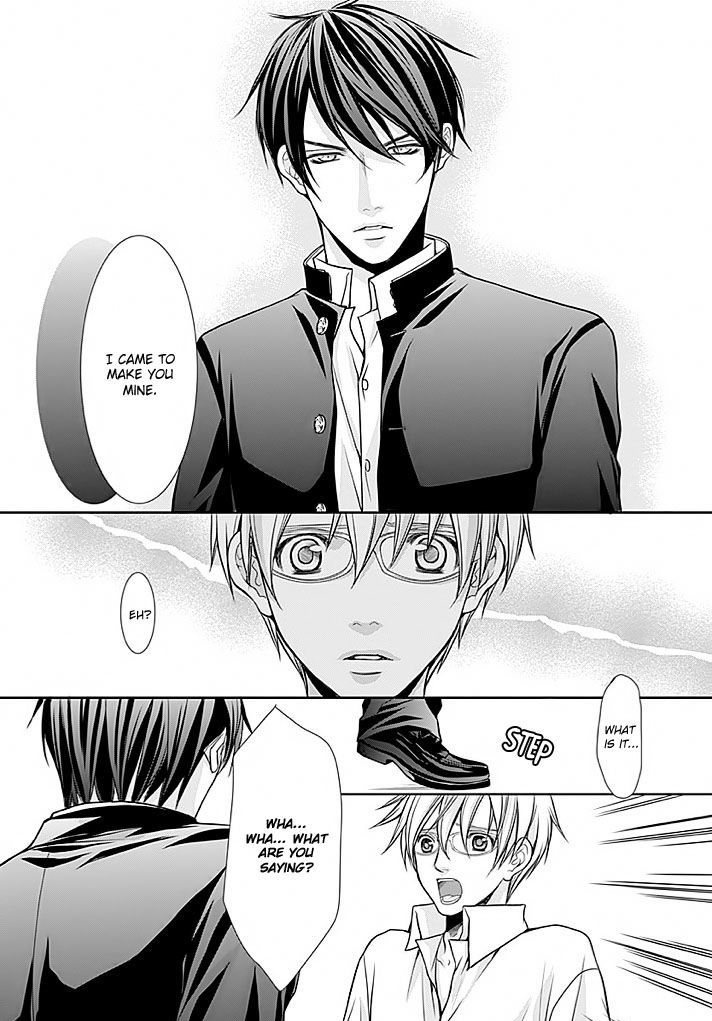 Kyoushi No Junjou Seito No Yokubou Chapter 1 #20