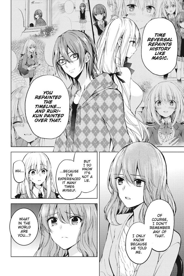 Strawberry Fields Wo Mou Ichido Chapter 17 #4