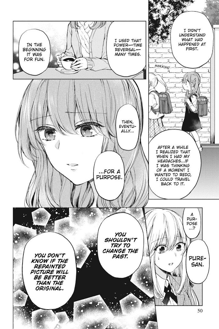 Strawberry Fields Wo Mou Ichido Chapter 17 #6